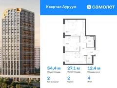 2-ком, 54.35 кв.м., 4/24эт.