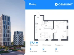 1-ком, 37.37 кв.м., 2/16эт.