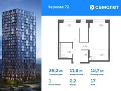 1-ком, 38.18 кв.м., 17/17эт.