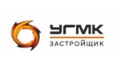 УГМК-Застройщик