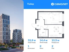 1-ком, 32.82 кв.м., 2/16эт.
